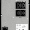 Источник бесперебойного питания Eaton 5SC 500VA (5SC500i)