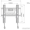 Кронштейн Onkron FM1
