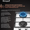 Варочная панель Weissgauff HGG 320 WGV