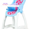 Стульчик для кукол Полесье Беби №2 48011 (белый/голубой)