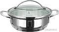 Кастрюля Vitesse VS-1057