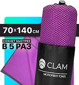 Полотенце Clam P01021 70x140