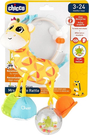 Погремушка Chicco Жираф 00011569000000