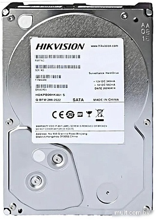 Жесткий диск Hikvision DS80HKVS-VX1 8TB