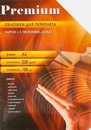 Картонная обложка для переплета Office-Kit с тиснением &quot;кожа&quot;, А4, 230 г/м2 (белый)