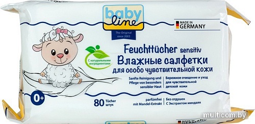Влажные салфетки Babyline Для особо чувствительной кожи С экстрактом миндаля (80 шт)