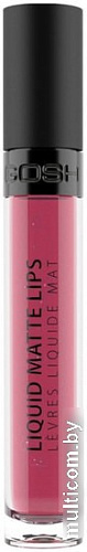 Помада жидкая Gosh Liquid Matte Lips (тон 02)