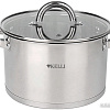 Кастрюля KELLI KL-4700-16