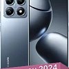 Смартфон Xiaomi 14T 12GB/256GB международная версия (синий титан)