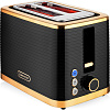 Тостер Brayer BR2112