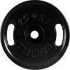 Диск MB Barbell Евро-классик с ручками 51 мм (1x25 кг)