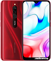 Смартфон Xiaomi Redmi 8 4GB/64GB международная версия (красный)