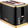 Тостер Brayer BR2112
