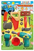 Набор инструментов игрушечных Играем вместе ZY1235622-R