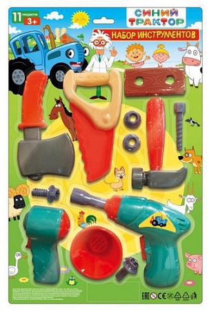 Набор инструментов игрушечных Играем вместе ZY1235622-R