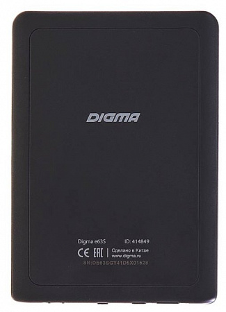 Электронная книга Digma Digma е63S