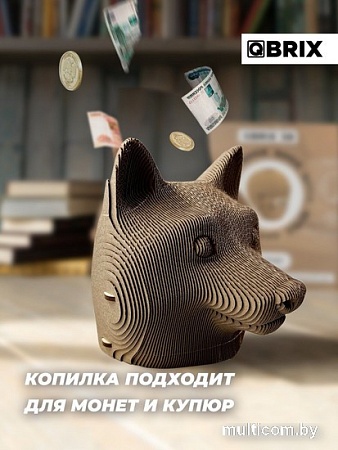 3Д-пазл QBRIX Догикоин Копилка 20011