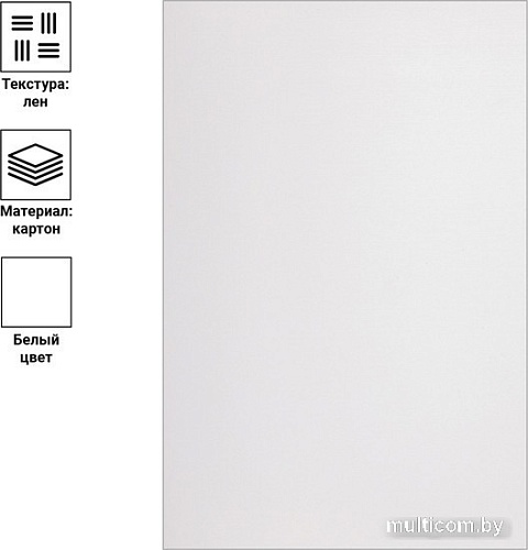 Картонная обложка для переплета OfficeSpace А4 250 г/кв.м 100 шт BC7044 (лен, белый)