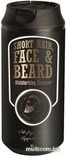 Шампунь для бороды The Chemical Barbers Увлажняющий (350 мл)