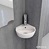 Умывальник Bocchi Taormina Arch Lavabo (белый) 1392-001-0126