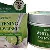 Deoproce Крем для лица Deoproce Moisture Milk Cucumber Cream 100 мл