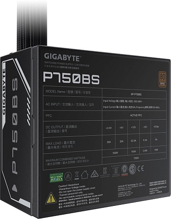 Блок питания Gigabyte P750BS