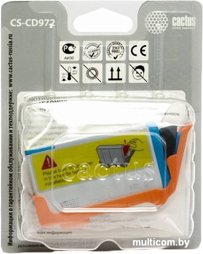 Картридж CACTUS CS-CD972 (аналог HP 920XL (CD972AE))
