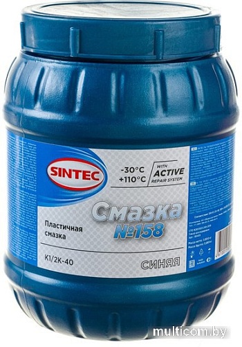 Sintec Смазка техническая №158 800г 80405