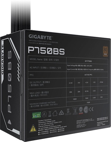 Блок питания Gigabyte P750BS
