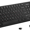 Офисный набор SVEN KB-C2550W