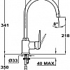 Смеситель TEKA Inca (53.9915.12)
