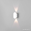 Бра Elektrostandard Mini Light 35153/D (белый)