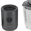 Стационарный блендер Grundig SM 7140