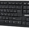 Клавиатура SmartBuy One 220 SBK-220U-K