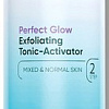 Icon Skin Тоник для лица Perfect Glow Обновляющий с AHA-BHA кислотами (150 мл)