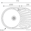 Кухонная мойка ZorG ZCL 7748 OV (микродекор)