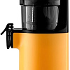 Соковыжималка Brayer BR1706YE