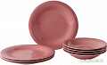Набор тарелок Villeroy & Boch Color Loop Rose 19-5281-8717