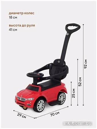 Каталка Rant Basic RC001 (красный)