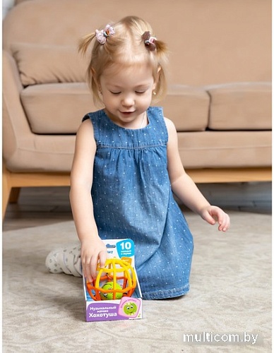 Развивающая игрушка Азбукварик Мячик Хохотуша 2049 (оранжевый/желтый)