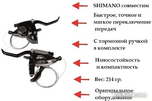 Манетка Ltwoo Левая ST-TX4007-L