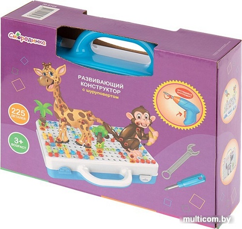 Набор инструментов игрушечных Смородинка 70-0725