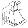 Кухонная вытяжка KUPPERSBERG Tais 60 WM B