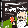 Настольная игра Brainy Games Финансовая грамотность. Экономика УМ267