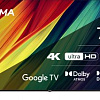 Digma DM-LED75UQB31