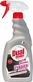 Средство для плит и духовок Dual Power Для чистки индукционных плит (500 мл)