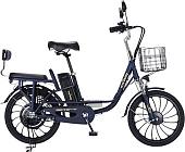 Электровелосипед MyWay Truck 1.0 350 20 (15, синий)