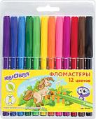 Фломастеры Юнландия Уроки рисования 151416 (12шт)
