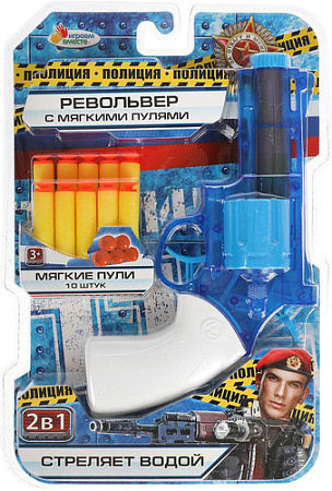 Револьвер игрушечный Играем вместе B1916301-R