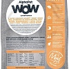 Сухой корм для собак AlphaPet WOW для взрослых мелких пород индейка и рис 1.5 кг